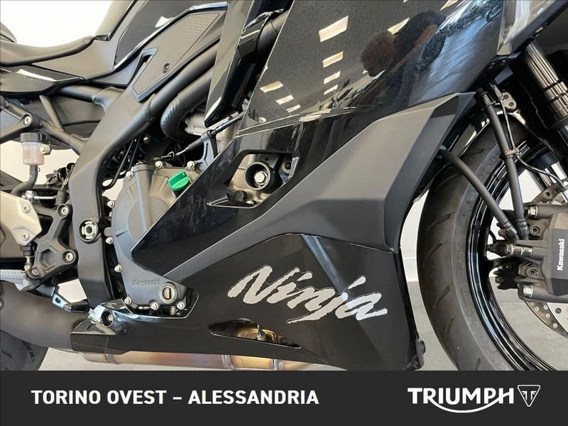 KAWASAKI Ninja ZX-4R Abs